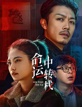 激情视频日本